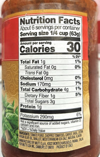 Napoli Pizza Sauce by Mutti