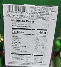 Almond Brittle with Maple Syrup