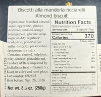 Sicilian Ricciarelli Cookies by Furco