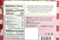 Gluten Free Cannoli Shells