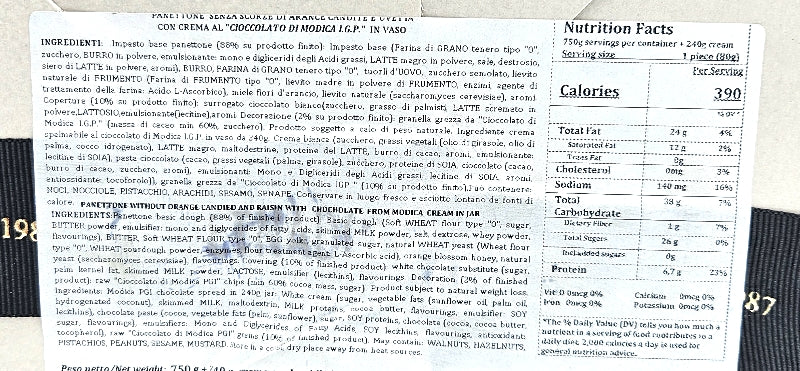 Chocolate of Modica IGP Panettone with Chocolate Cream Jar - Box Set