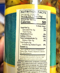 Muffuletta - Mediterranean Olive Salad - Hot