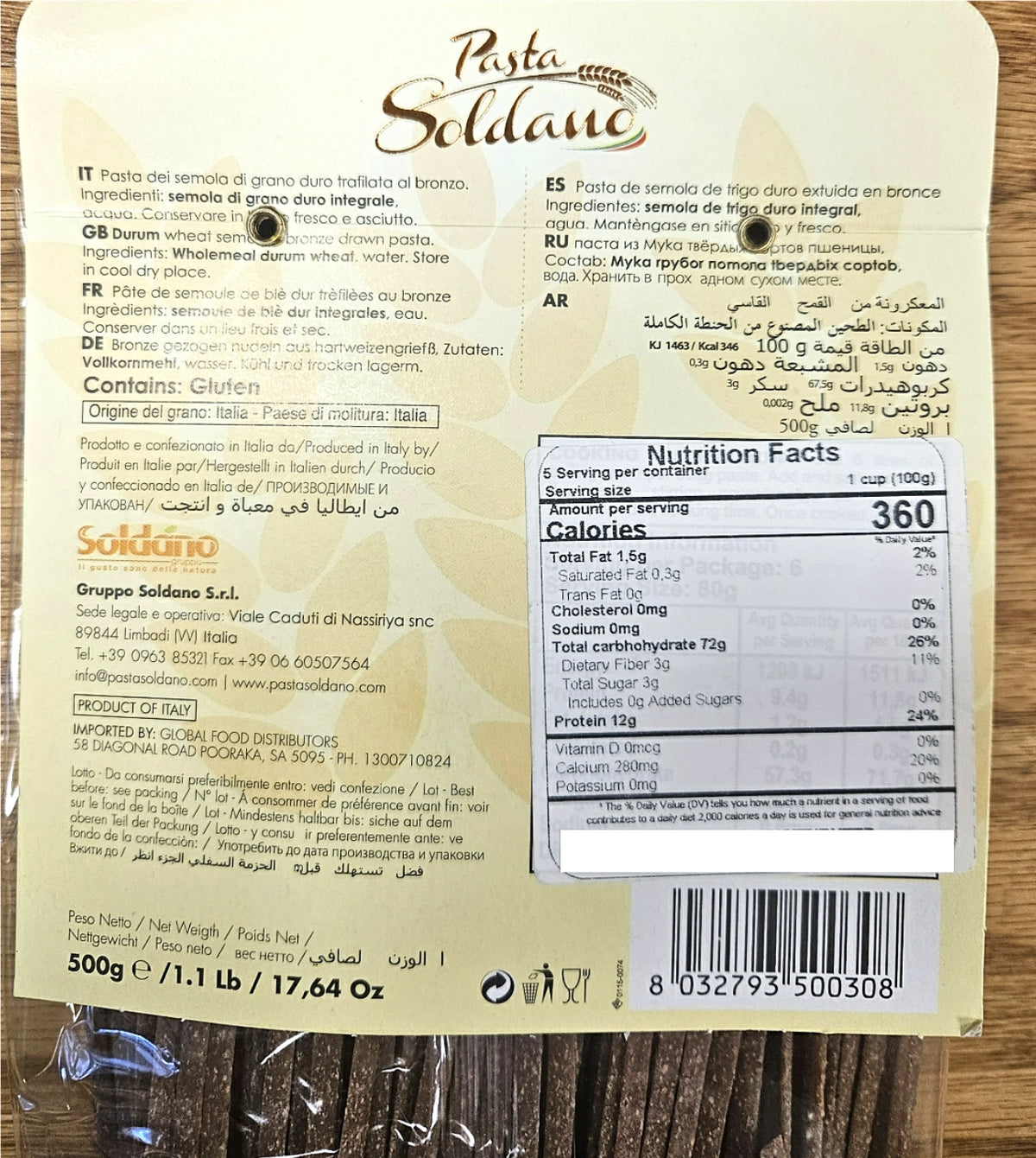 Struncatura - Whole Wheat Pasta from Calabria