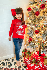 The Dominick the Donkey Ugly Christmas Sweatshirt - Kids - Youth