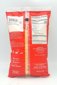 Pastina Acini di Pepe - Peperini- Riscossa